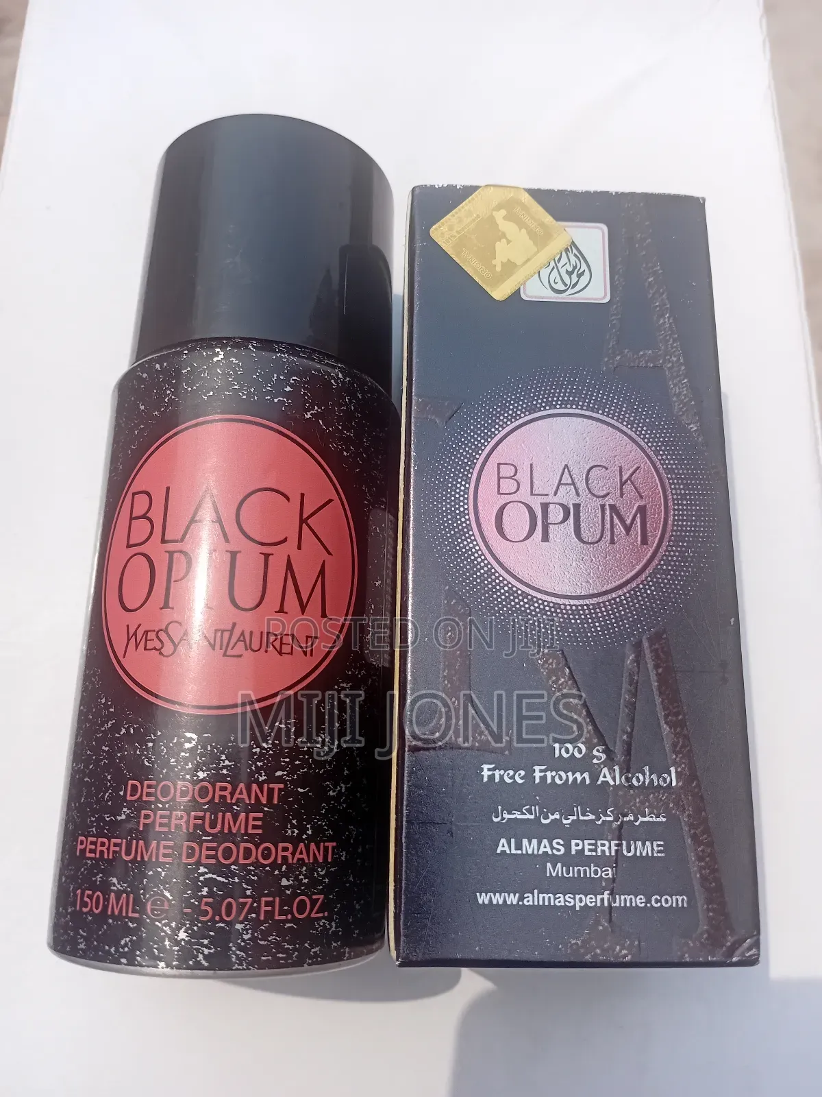 "Midnight Seduction Bundle"