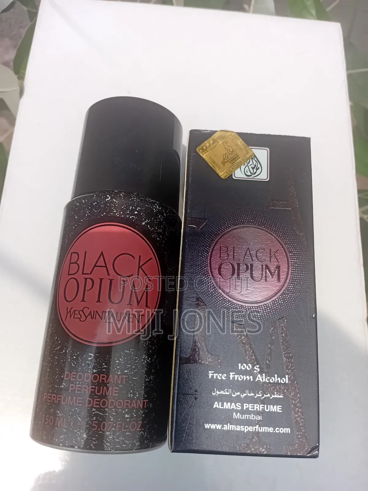 "Midnight Seduction Bundle"