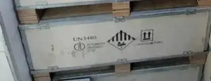 15kwh SMS Lithium Battery – Powerful Reliable Energy Storage