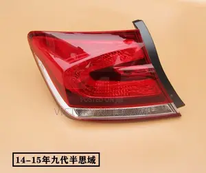 Rearlight 2013,2014,2015 Honda Civic