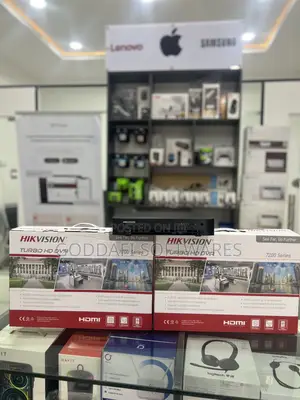 Hikvision 4 Channel DVR Recorder | Goddafi Stores