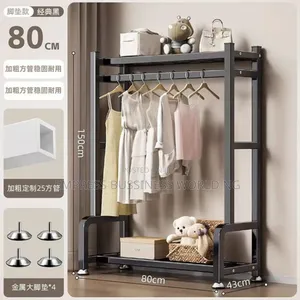 Big Metal Clothing Organiser and Hanger