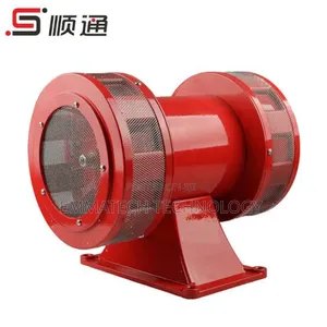 L K Jdw 245 Double Face Siren