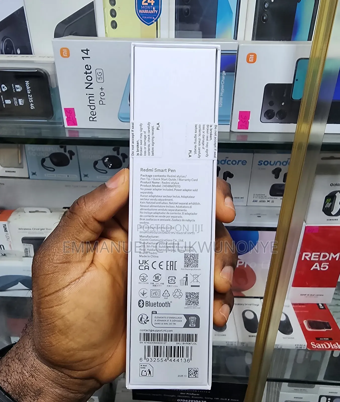 Redmi Stylus Pen