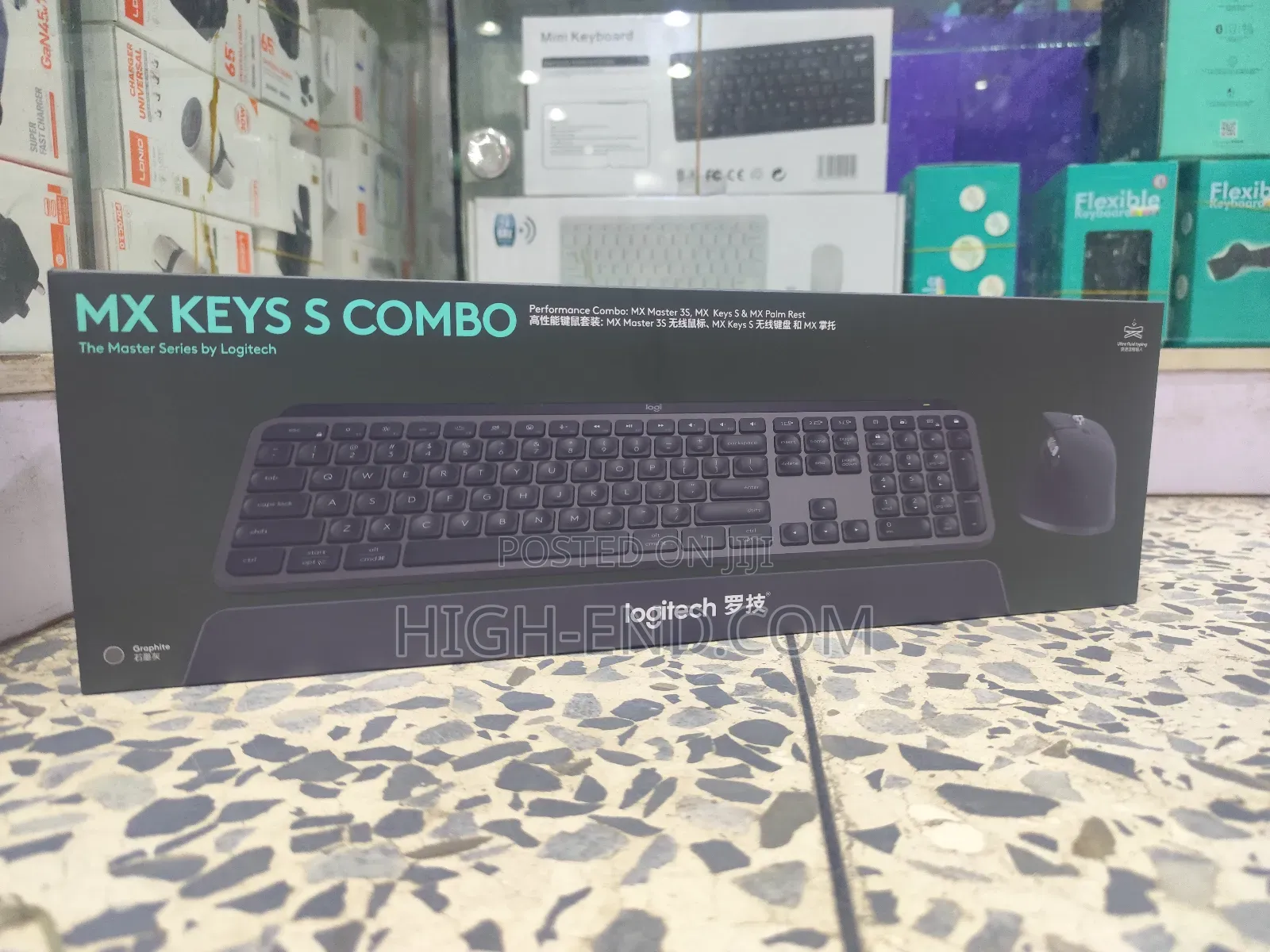 Logitech Mx Keys S Combo