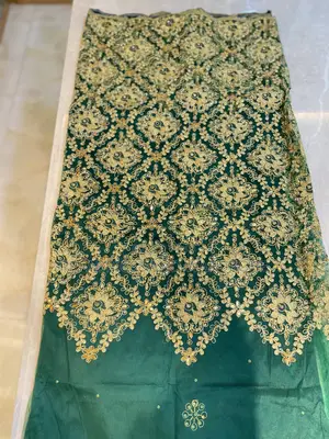 Green George