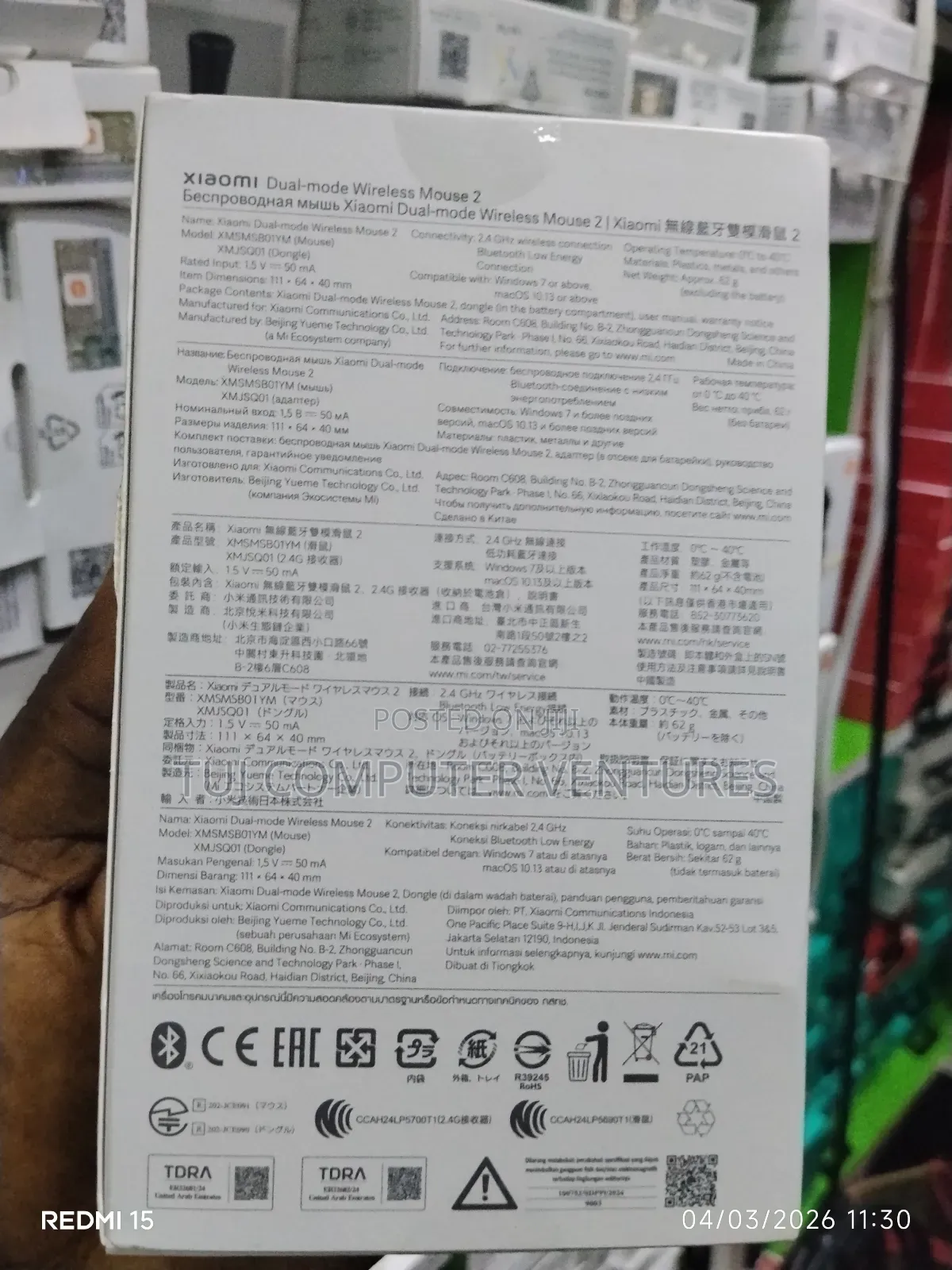 Xiaomi Dual Mode Wireless Mouse2