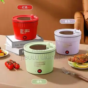 18 Cm Electric Multifunctional Cooker