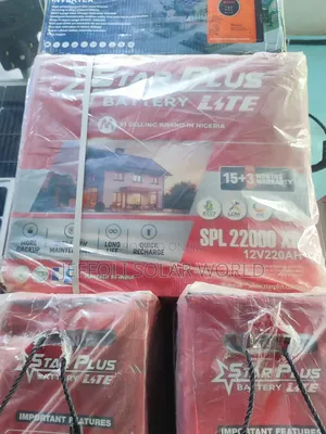 Star Plus Lite 220ah
