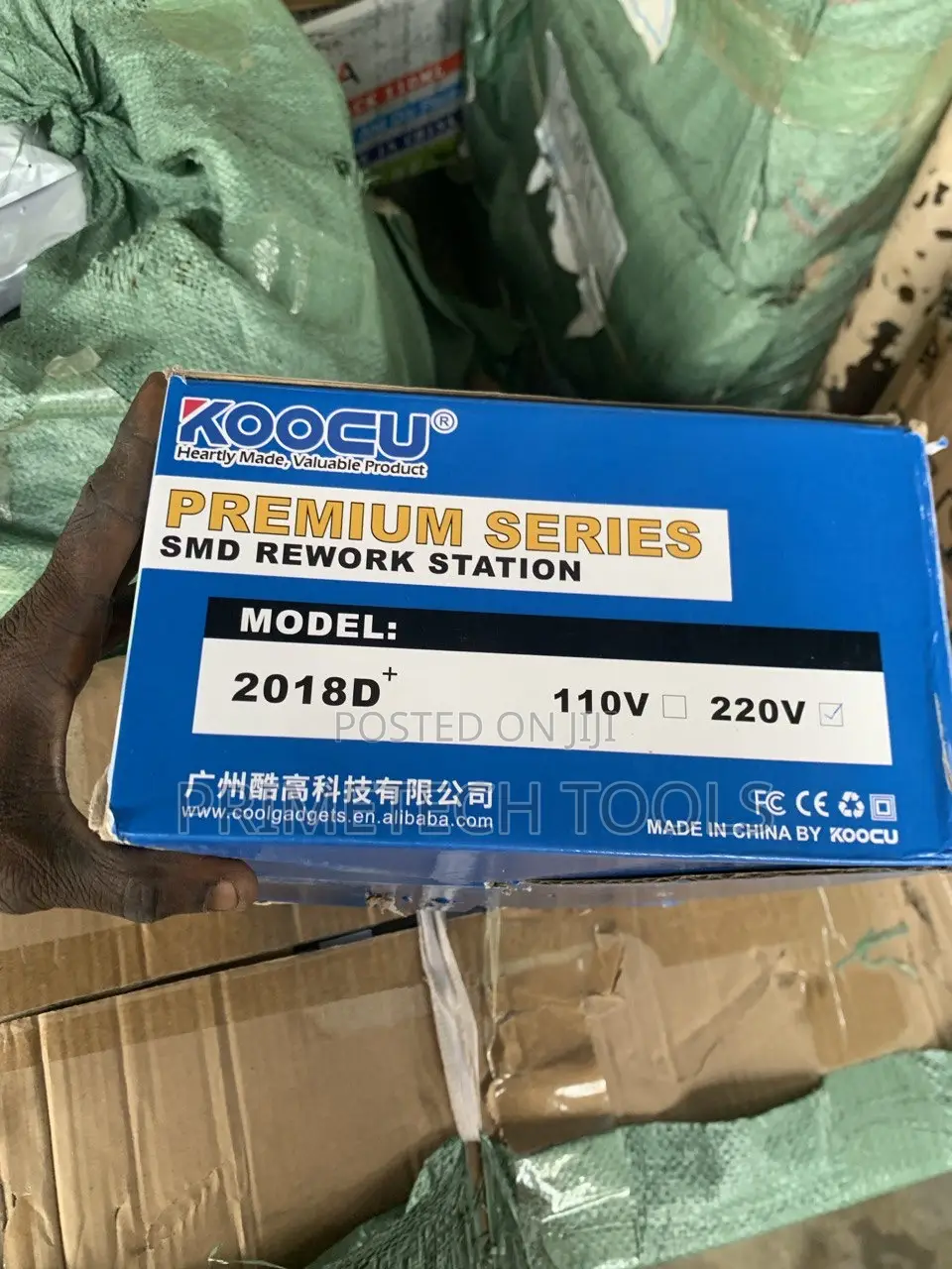 2018d+ SMD Rework Station