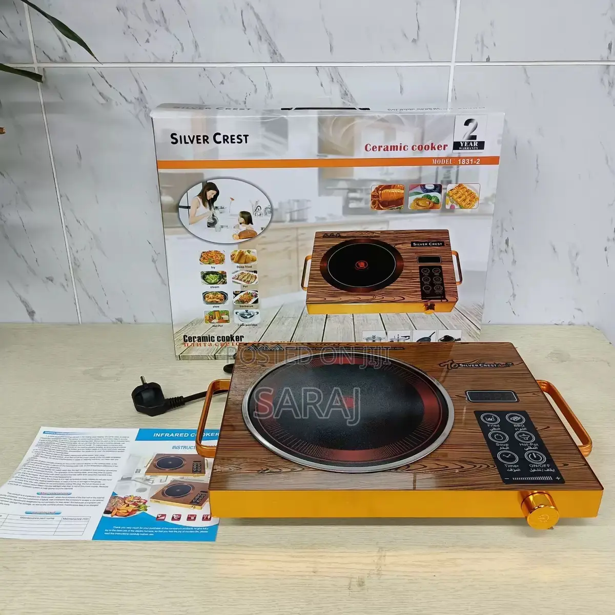 Electric Cooker