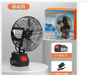 Lithium Rechargeable Battery Fan