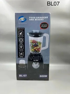 SMP 2-in-1 Blender Grinder (600w)