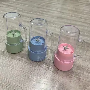 Rechargeable Blender