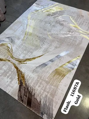 Mecury Center Rug