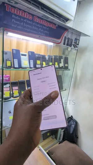 Samsung Galaxy S25 Ultra 512 GB