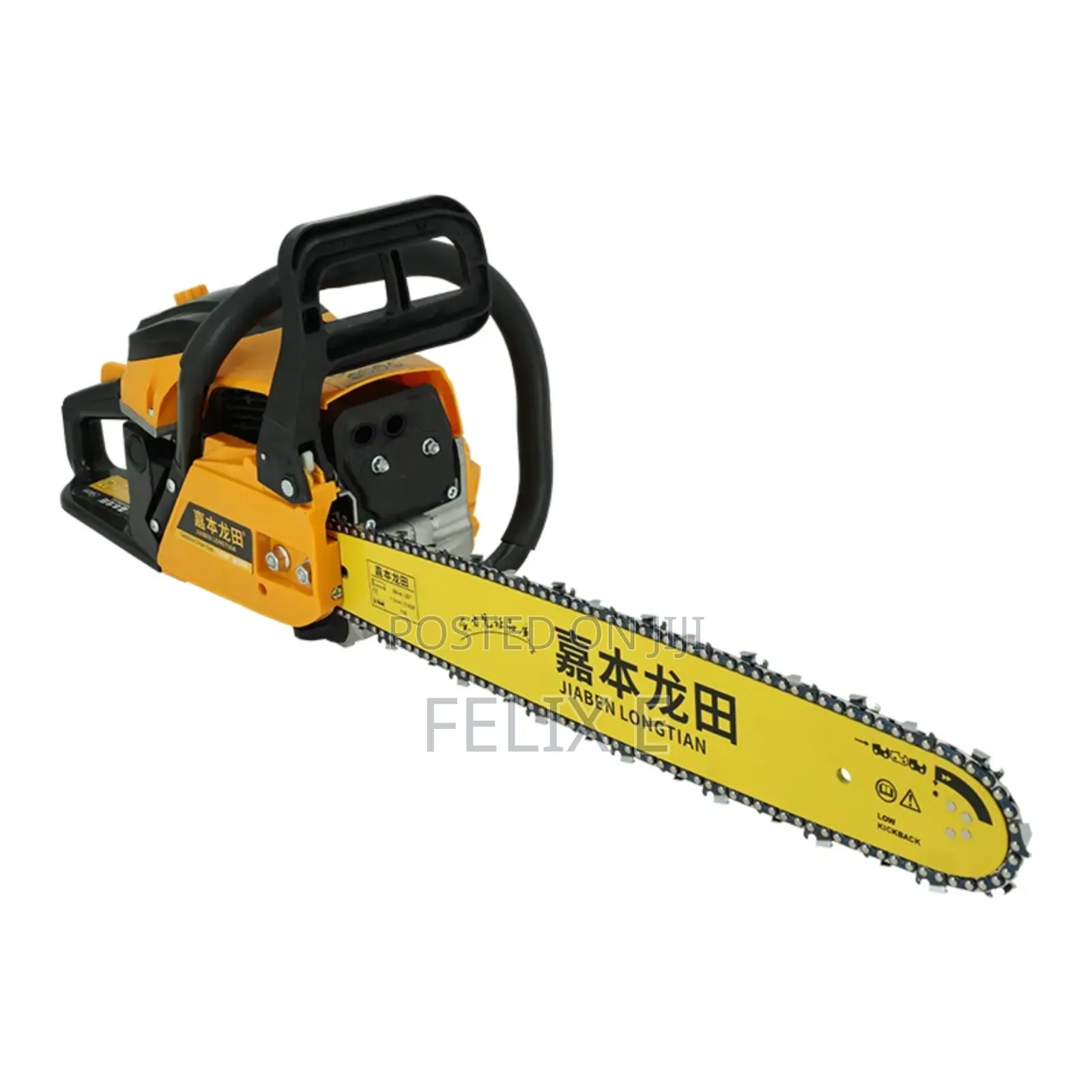 Chain Saw Machine