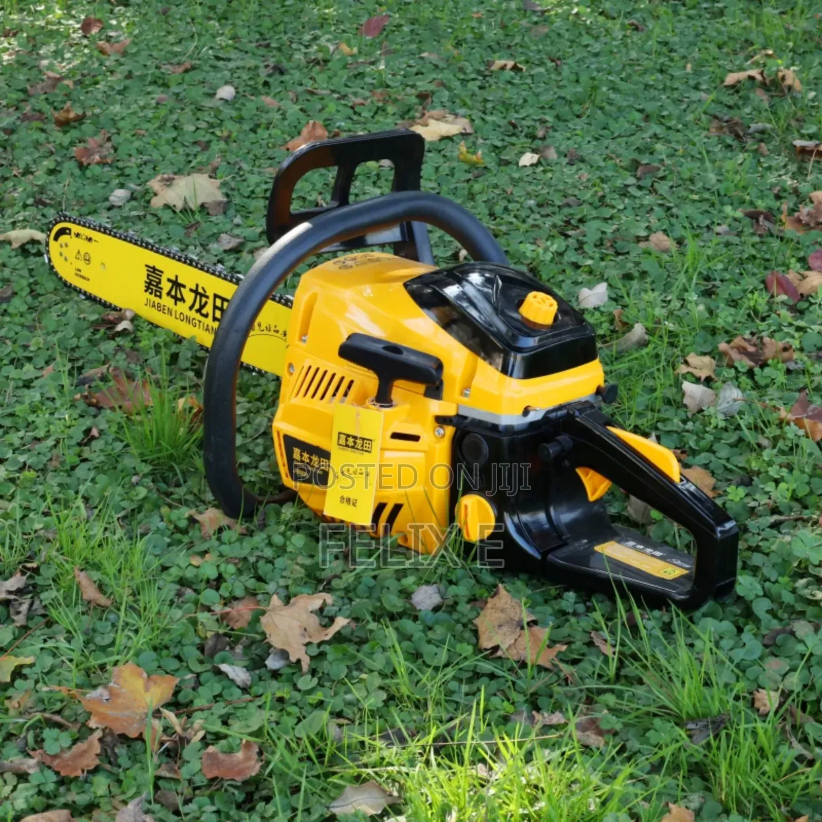 Chain Saw Machine 20