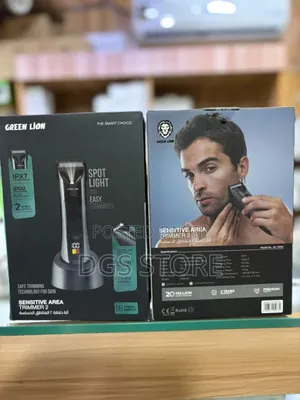 Green Lion Sensitive Area Trimmer 2
