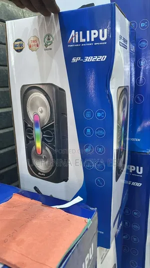 Ailipu Speaker