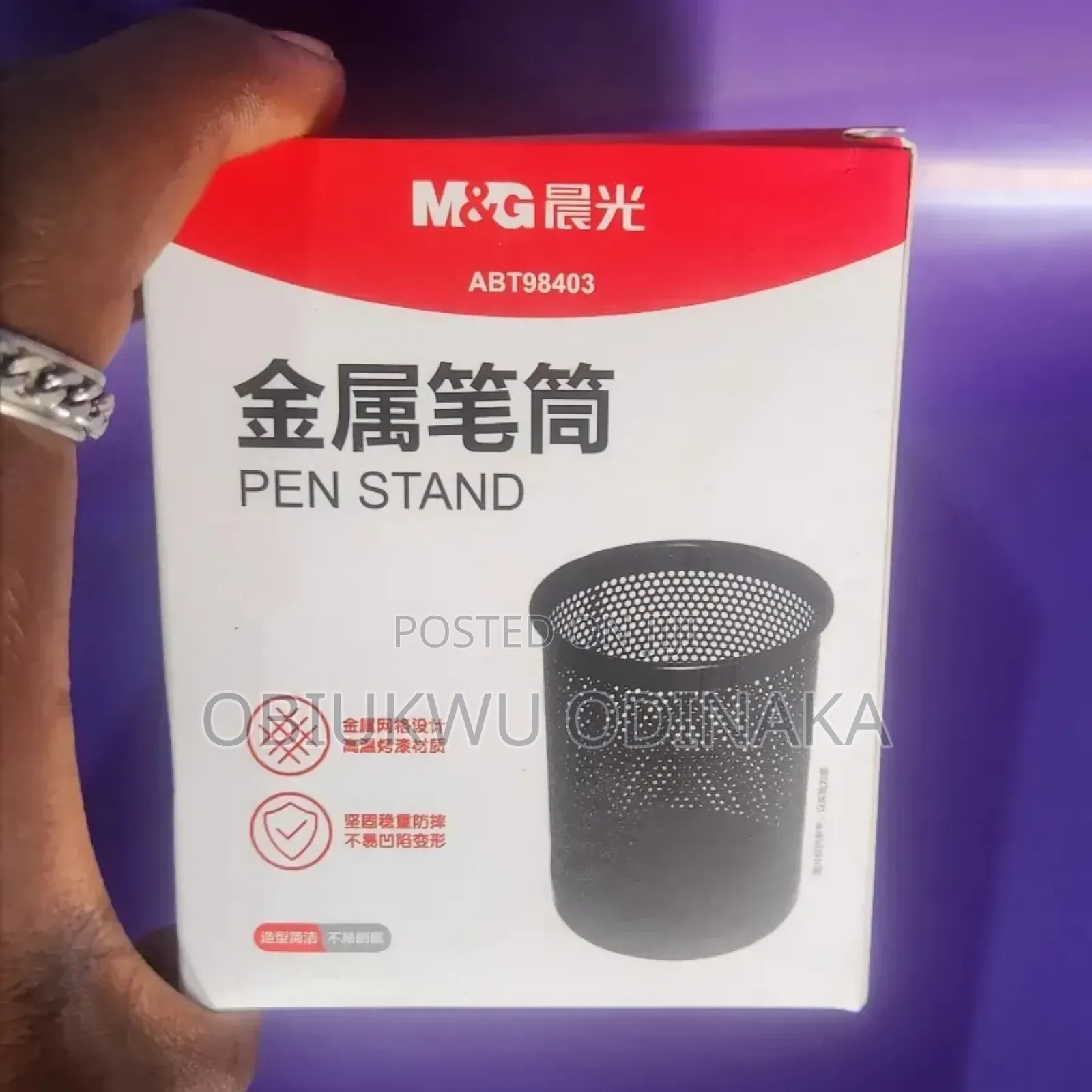 Pen Holder