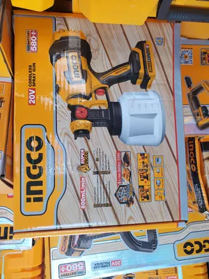 Ingco Spray Gun Battery (20v)