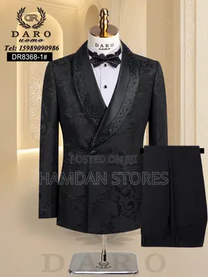 Jacquard Tuxedo Suit