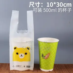 100 Pieces Milk Tea Nylon Smoothie Nylon Juice Plastic Bag
