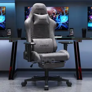 Ambege Gaming Chair