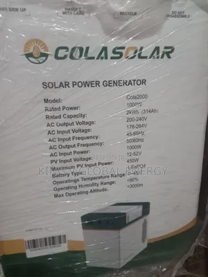 Colasolar2000/1000w Solar Power Station