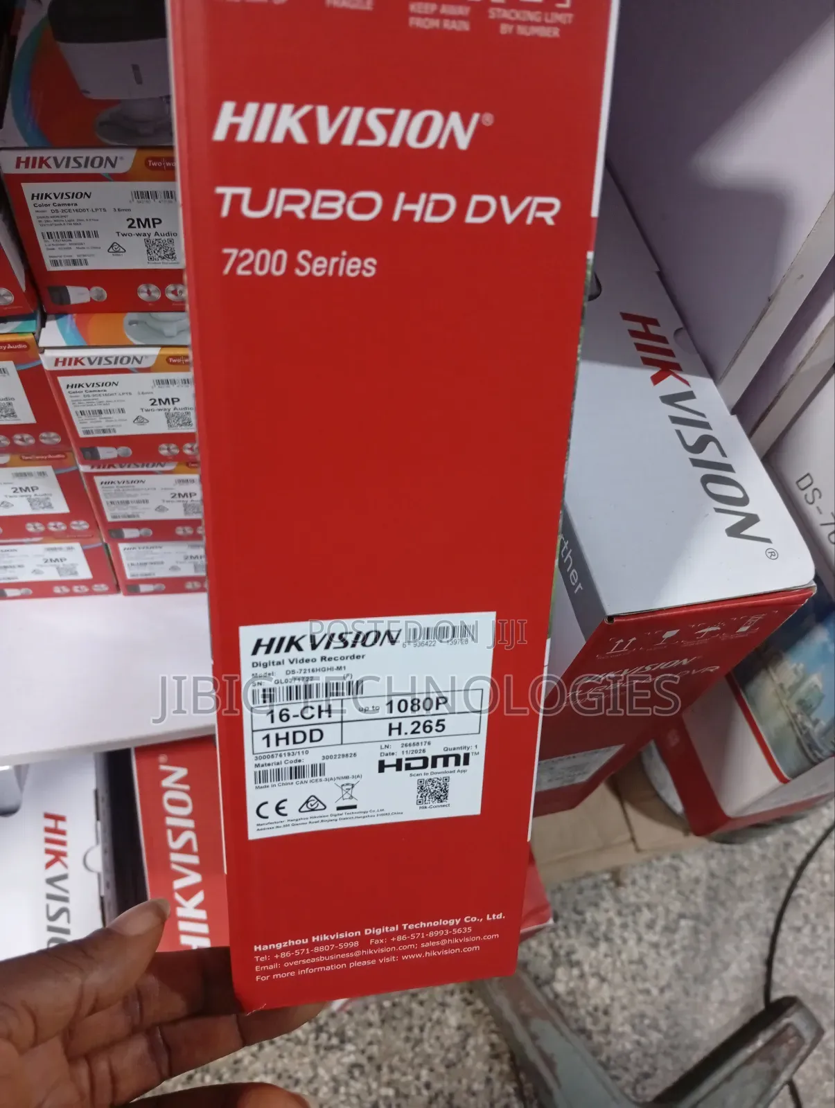 DVR Machine