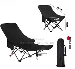 2in1 Sit or Lie Folding Camping Chair T361
