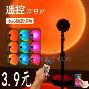 Sun Set Lamp