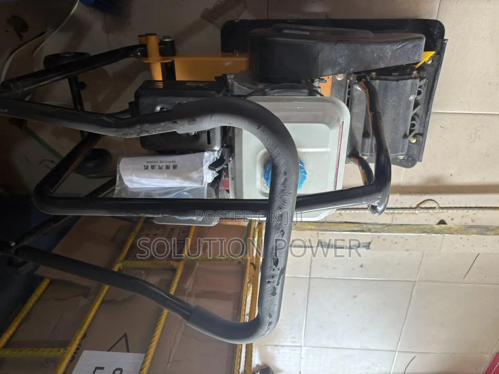 C60 Plate Compactor