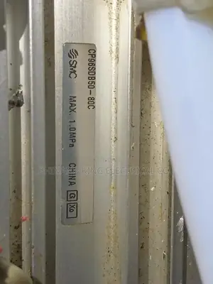Pneumatic Cylinder