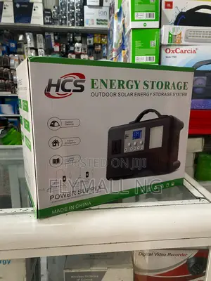300w HCS Energy Storage Outdoor Solar Energy System Power Station