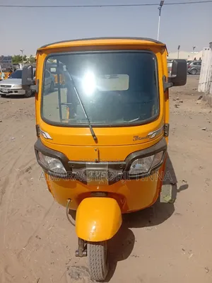 TVS 2022 Yellow