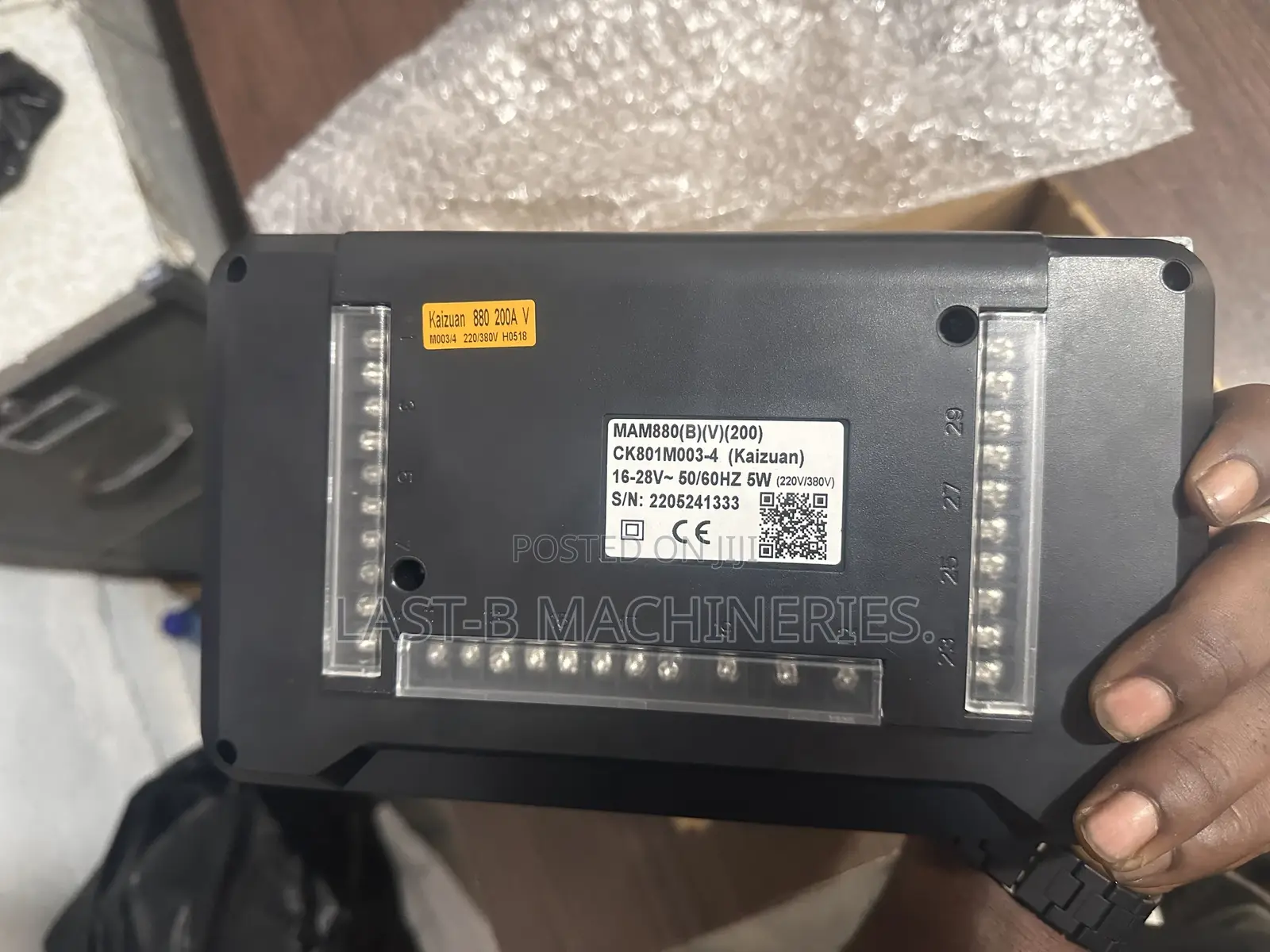 Module, Screw Compressor Controller