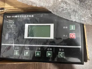 Module, Screw Compressor Controller