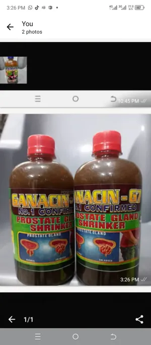 Ganacin D7 No 1 Confirmed Prostate Gland Shrinker