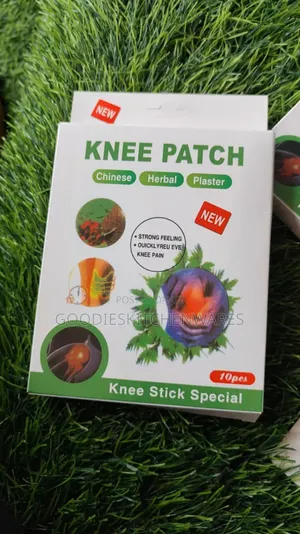Knee Patch