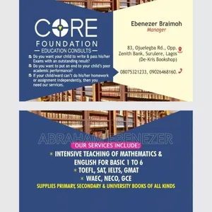 Core Foundation Tutor