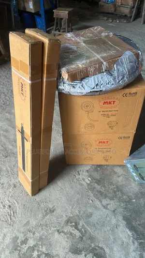MKT Industrial Mist Fan 20/26"
