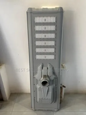 100w SMS Solar Street Light Pl-6 Ultra