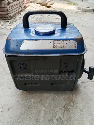 T950 Small Tiger Generator