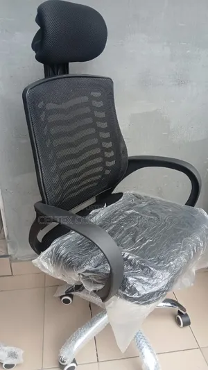 Pivoting Office Chair