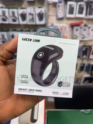 Greenlion Zikr Ring