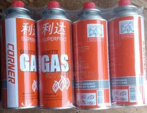Cassette Butane Gas Canisters 『 4 Units 』