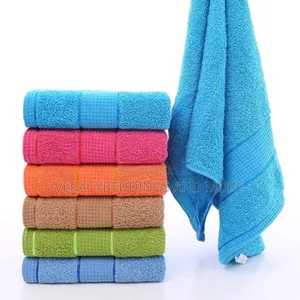 Quality Towels ( Large)
