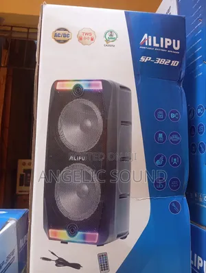 Ailipu Party Speaker